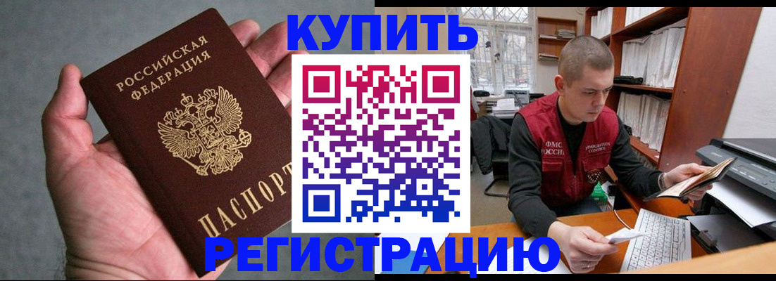 форма 3 в Высоковске